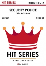 Security Police main theme